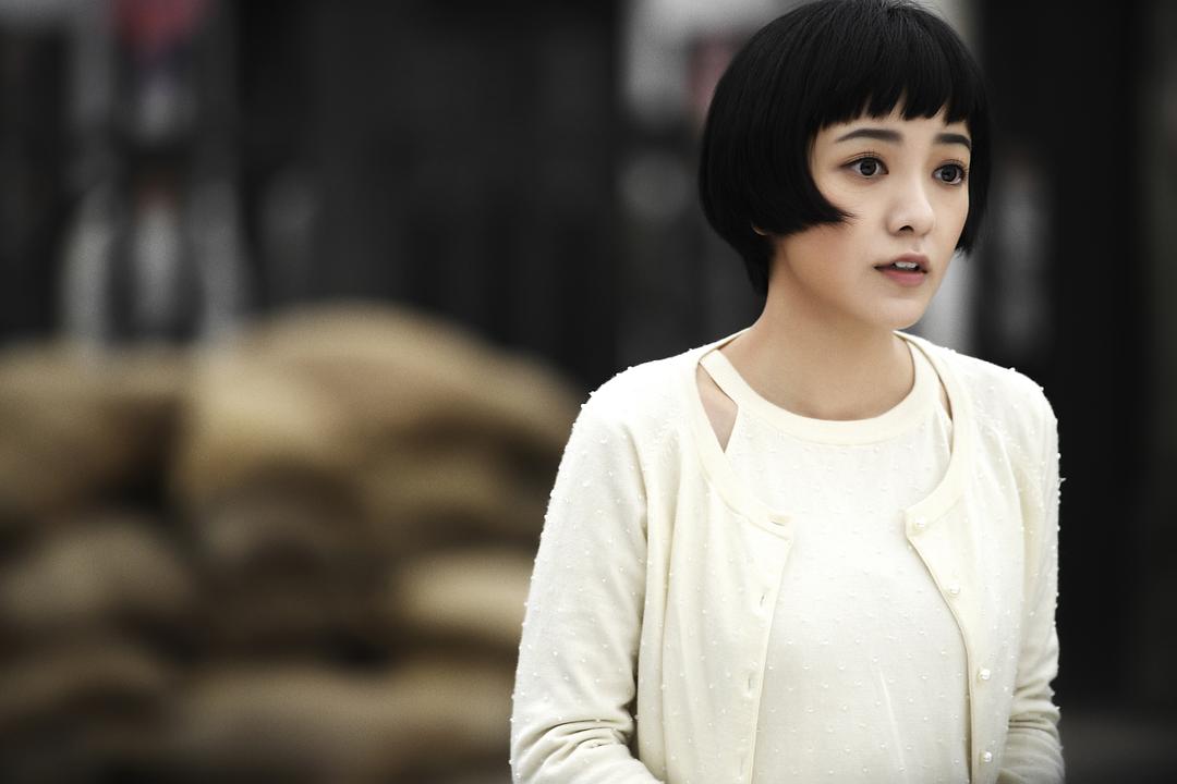 《远大前程》剧照第58张图片