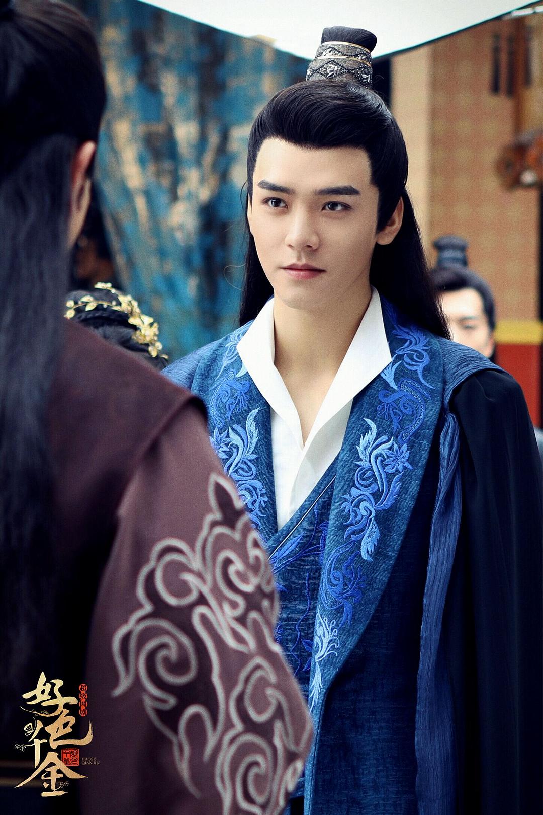 《绝世千金第一季》剧照第13张图片