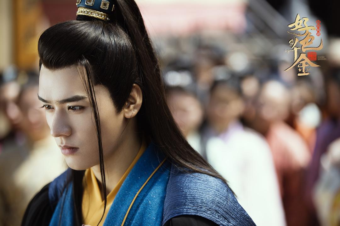 《绝世千金第一季》剧照第21张图片