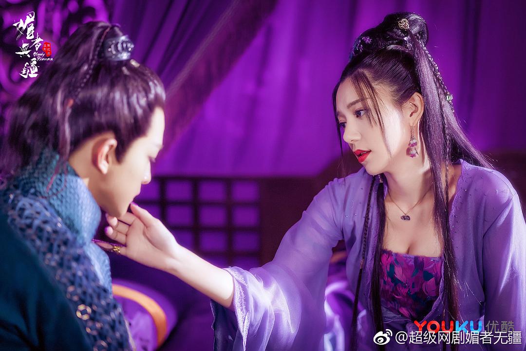 《媚者无疆》剧照第32张图片