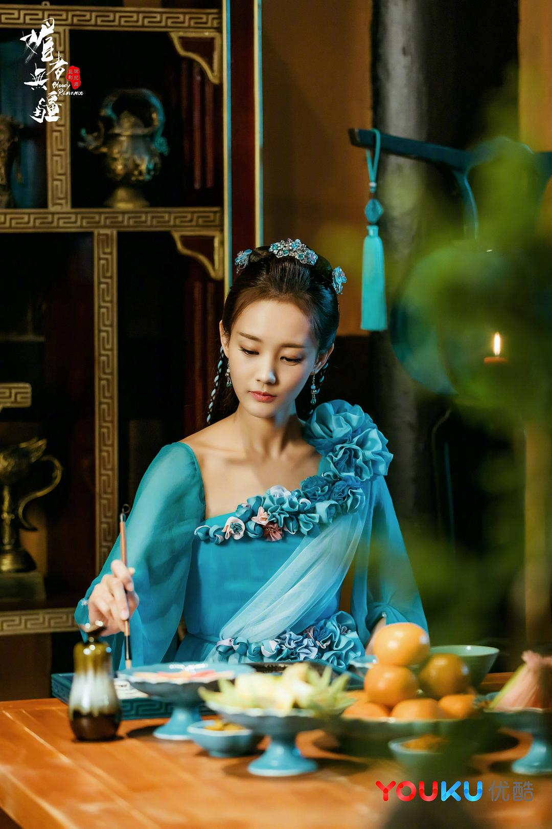 《媚者无疆》剧照第39张图片