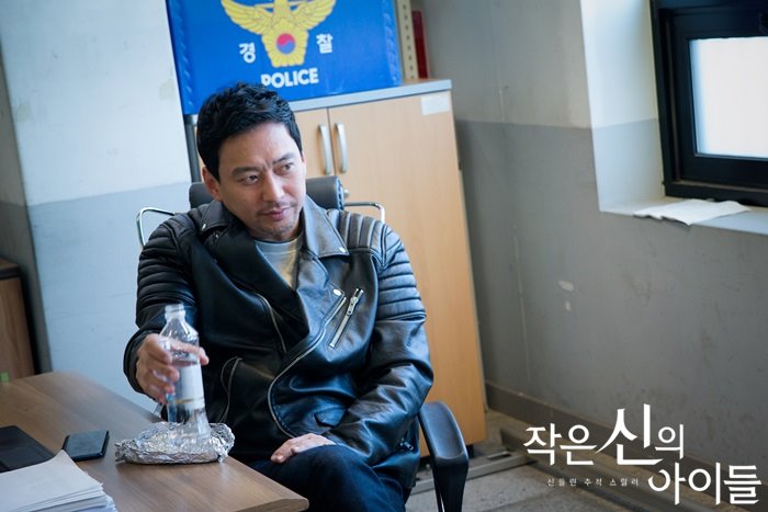 《小神的孩子们》剧照第49张图片