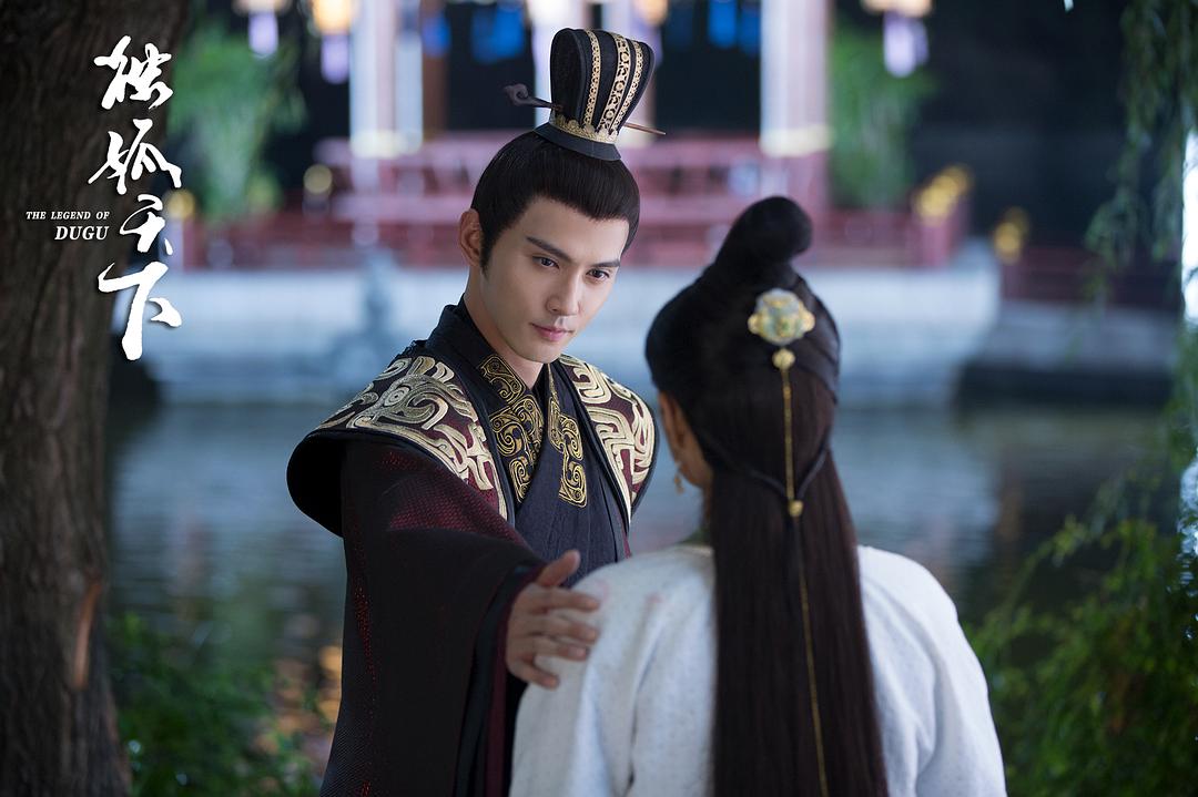 《独孤天下》剧照第25张图片