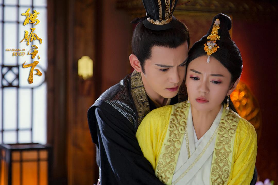 《独孤天下》剧照第36张图片