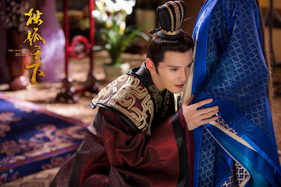 《独孤天下》剧照第35张图片