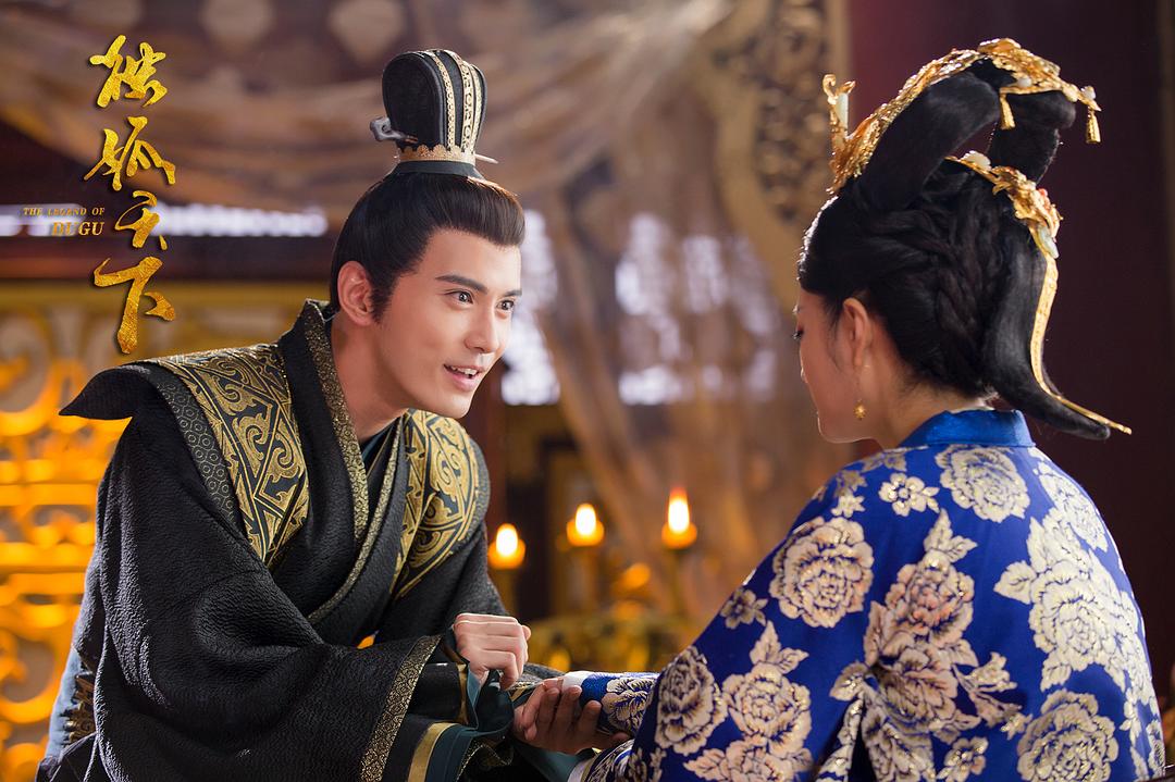 《独孤天下》剧照第34张图片