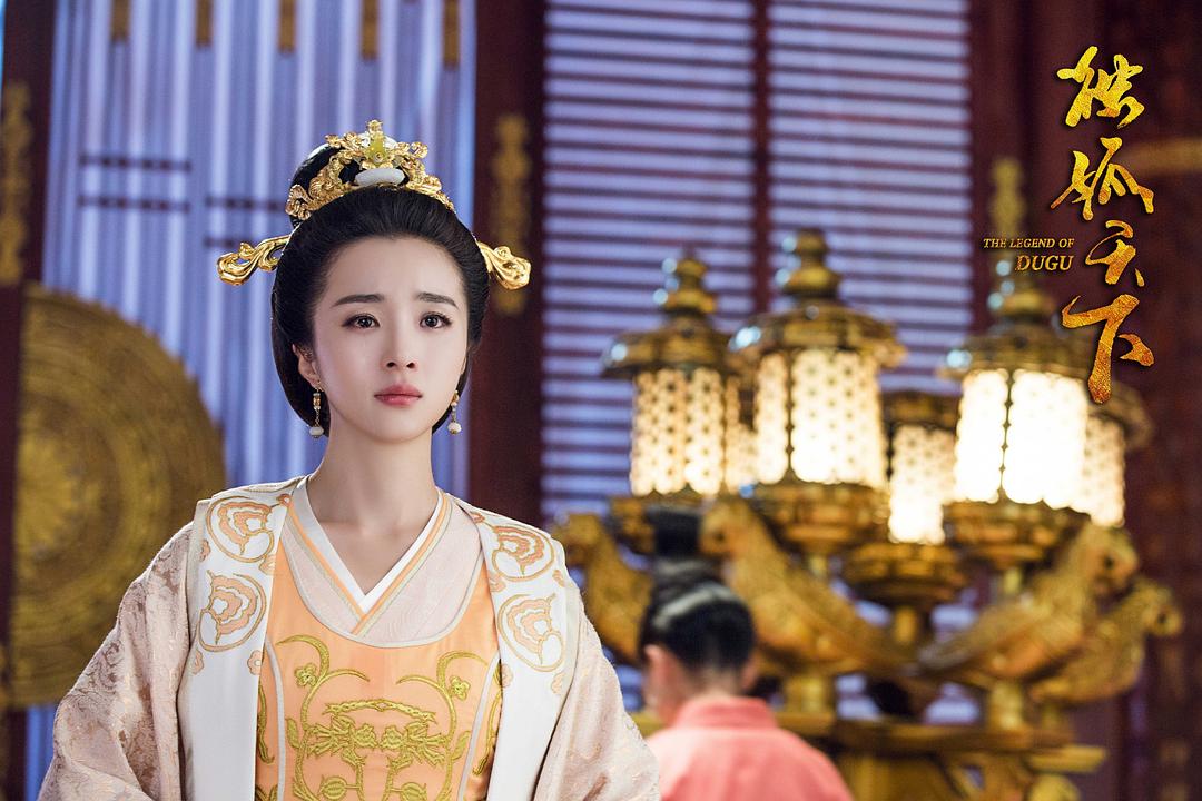 《独孤天下》剧照第43张图片