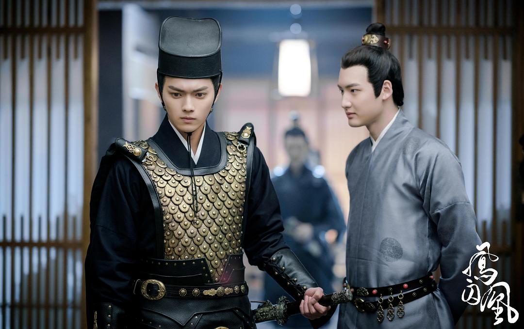 《凤囚凰》海报第49张图片