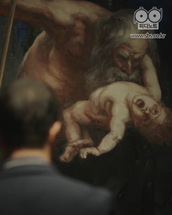 《Switch-改变世界》剧照第56张图片