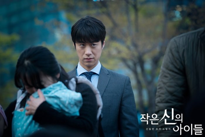 《小神的孩子们》剧照第39张图片