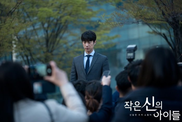 《小神的孩子们》剧照第38张图片