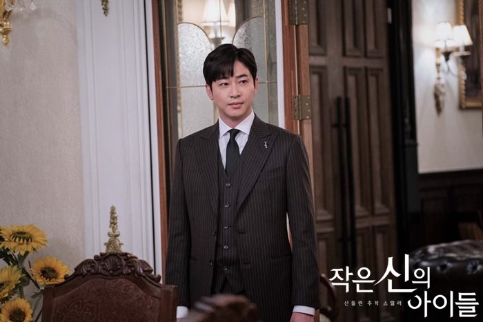 《小神的孩子们》剧照