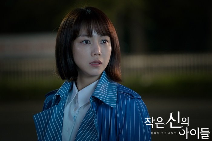 《小神的孩子们》剧照第27张图片