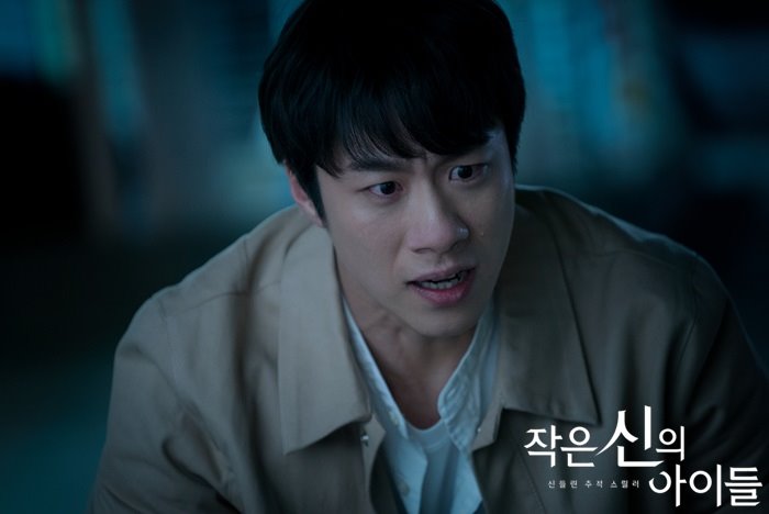 《小神的孩子们》剧照第24张图片