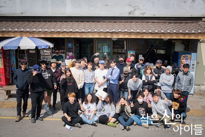 《小神的孩子们》剧照第14张图片