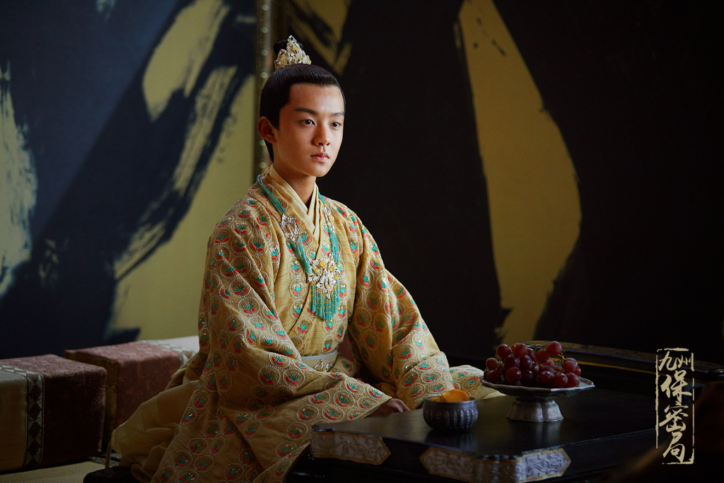 《九州缥缈录》剧照第54张图片