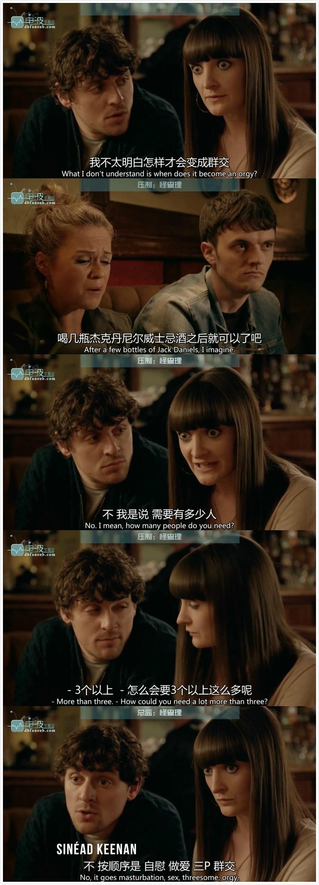 《爱尔兰人在伦敦第一季》海报第6张图片