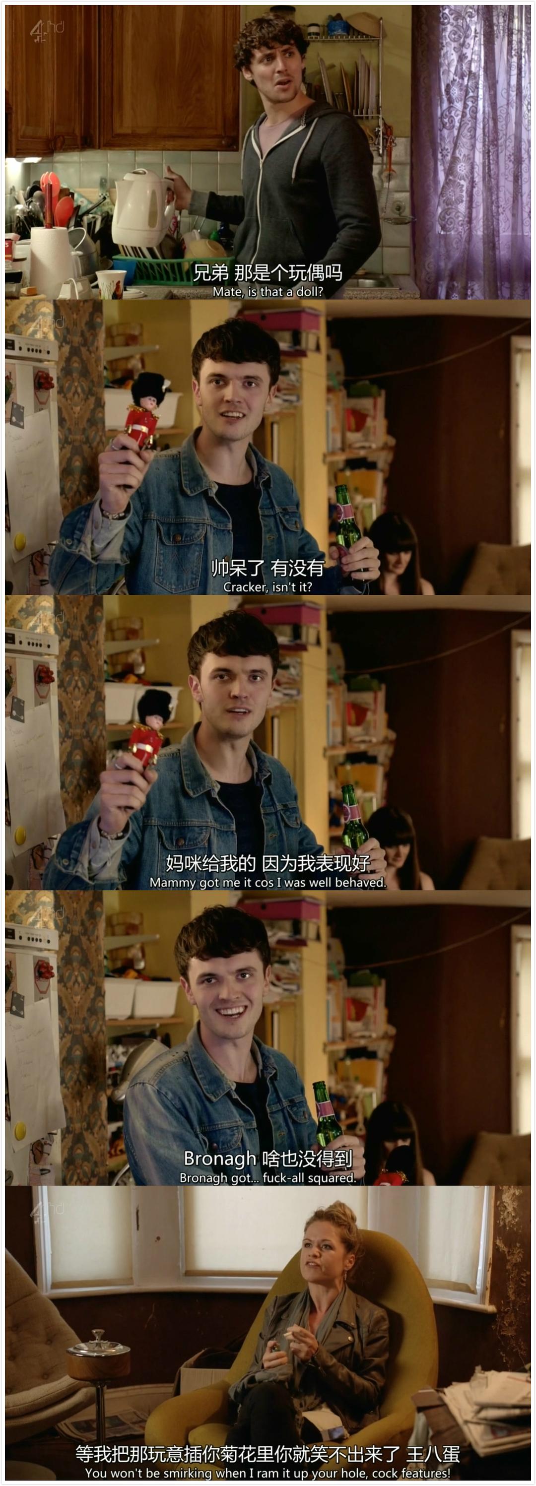 《爱尔兰人在伦敦第一季》海报第9张图片