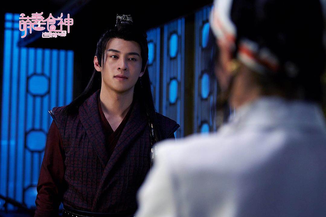 《萌妻食神》剧照