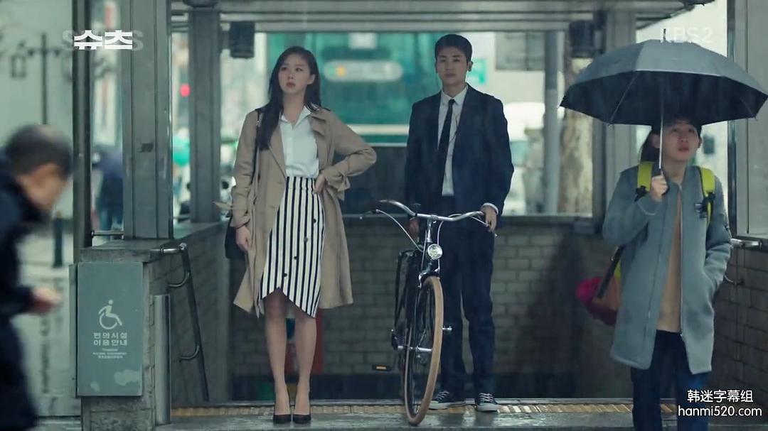 《金装律师(韩版)》海报第12张图片