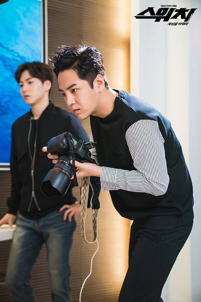 《Switch-改变世界》剧照第46张图片