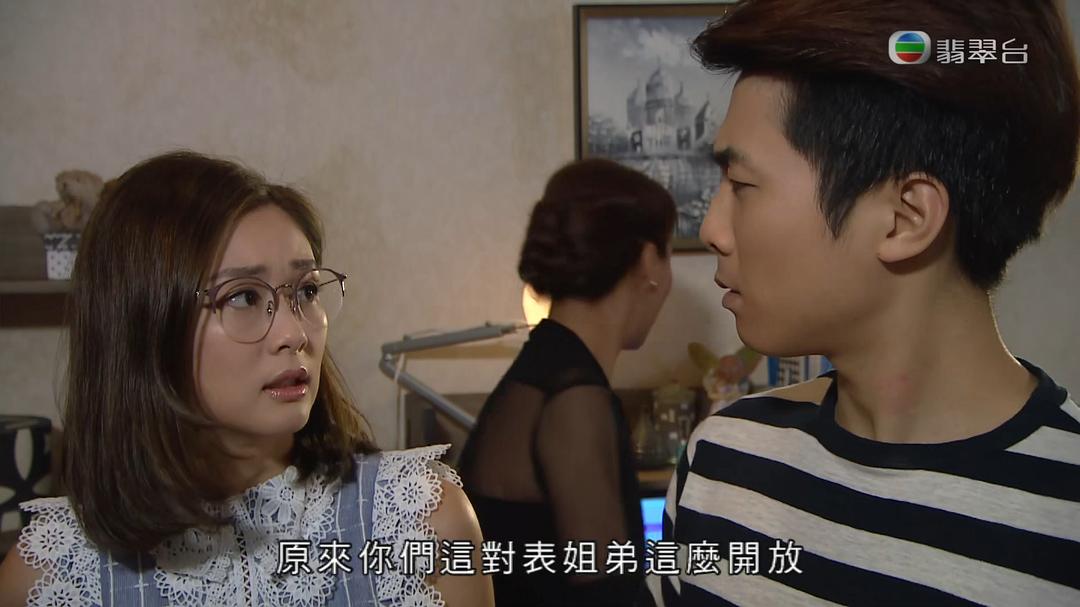 《果栏中的江湖大嫂》剧照第35张图片