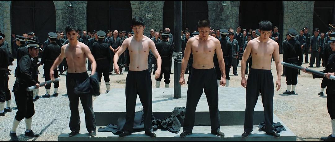 《远大前程·双龙会》剧照第34张图片