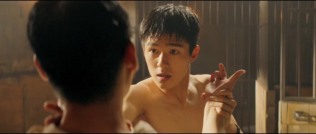 《远大前程·双龙会》剧照第29张图片