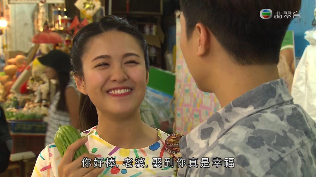 《果栏中的江湖大嫂》剧照第30张图片