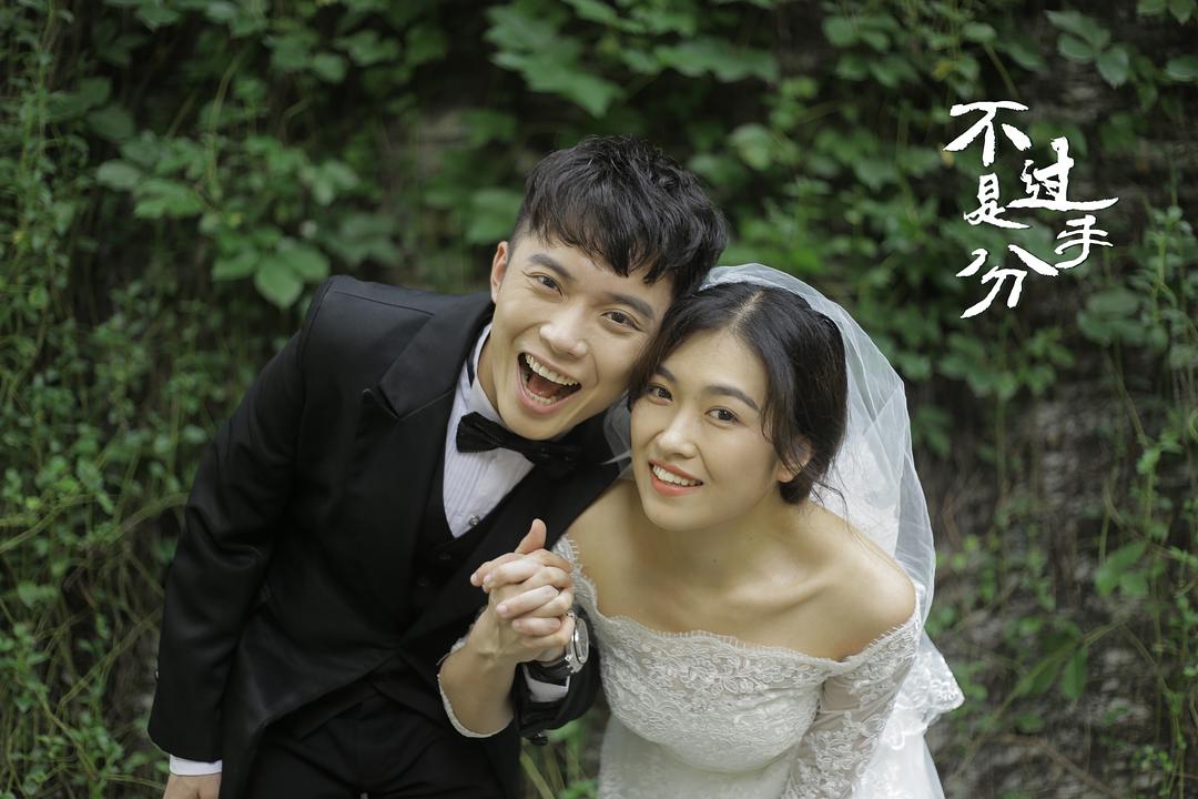 《不过是分手第一季》剧照