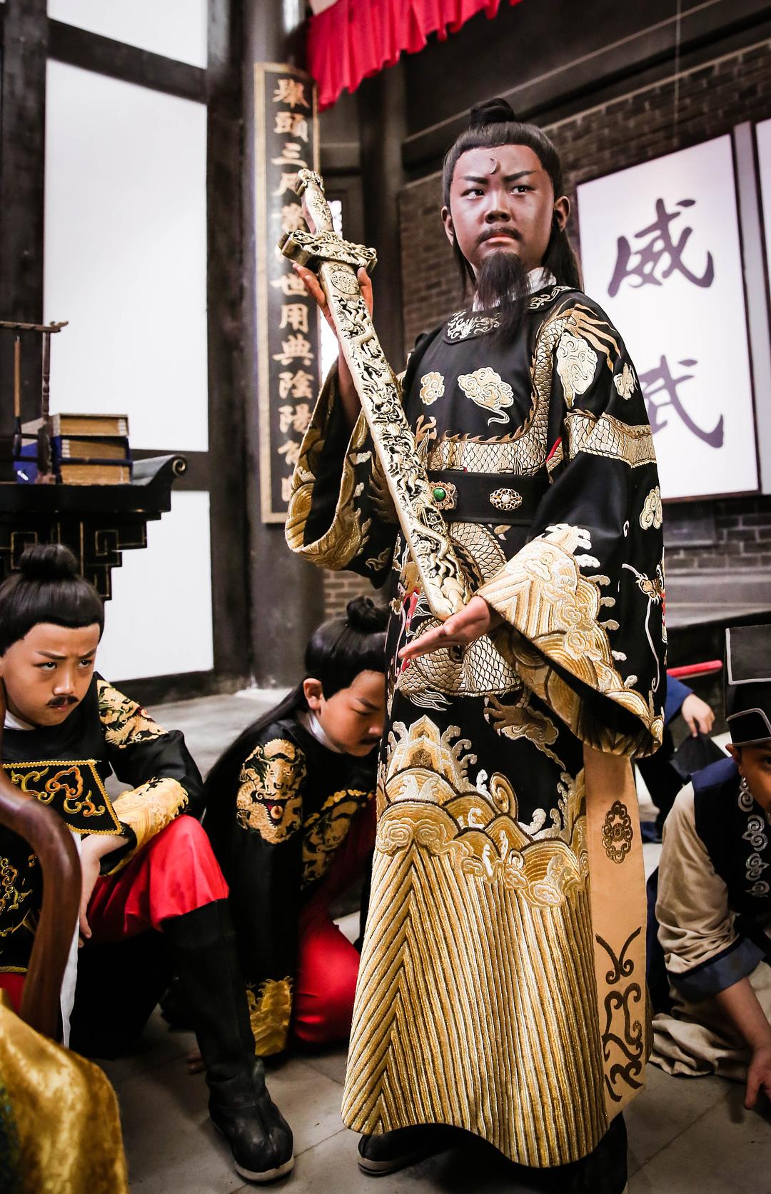 《小戏骨：包青天之秦香莲与陈世美》海报第17张图片