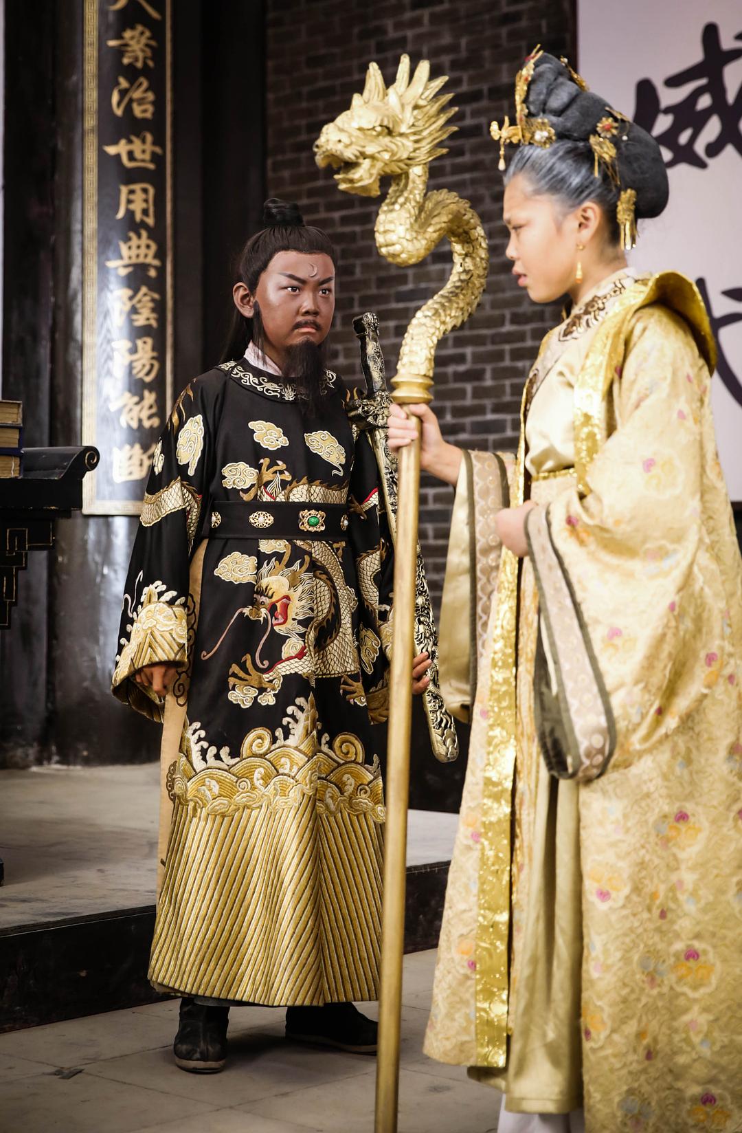 《小戏骨：包青天之秦香莲与陈世美》海报第13张图片