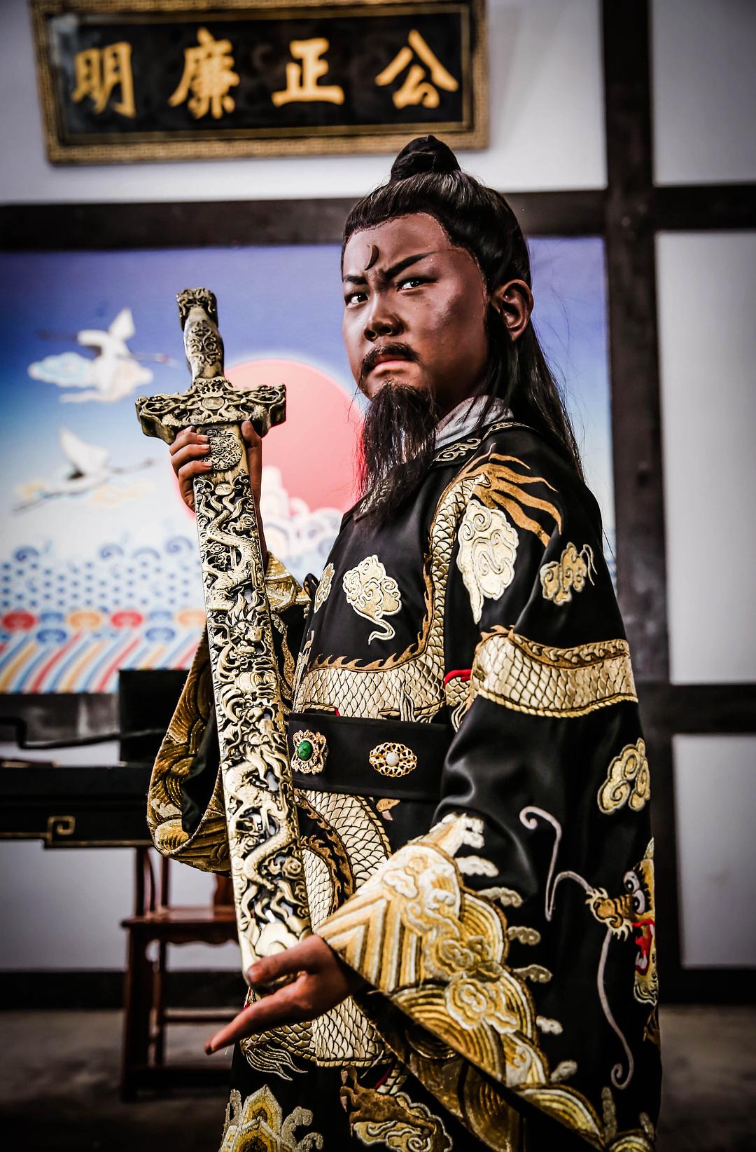 《小戏骨：包青天之秦香莲与陈世美》剧照