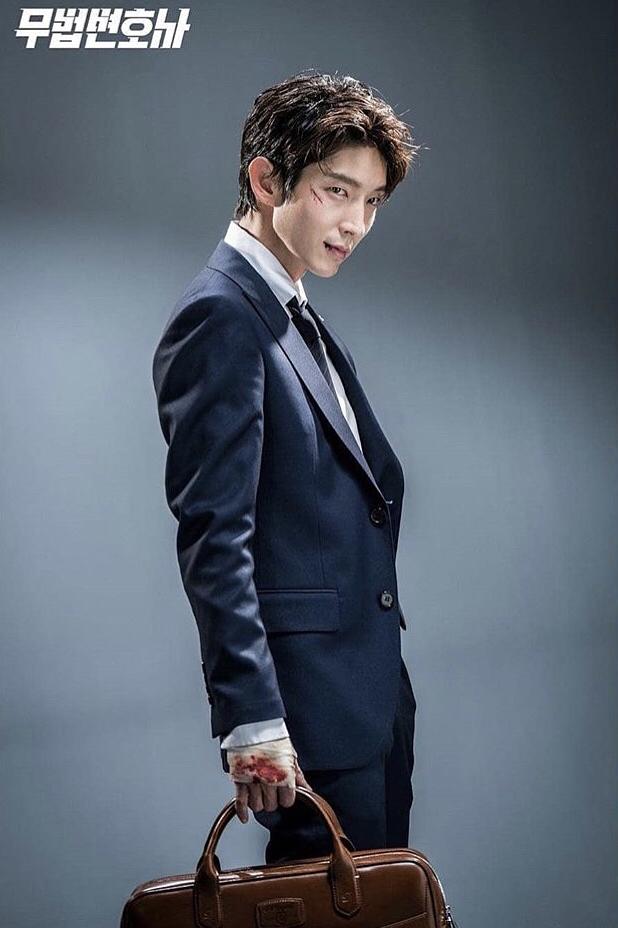 《武法律师》剧照