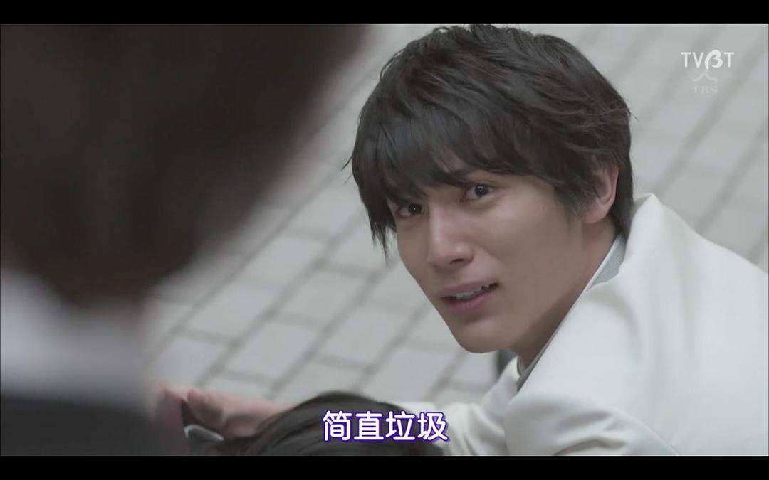 《花过天晴》剧照第43张图片