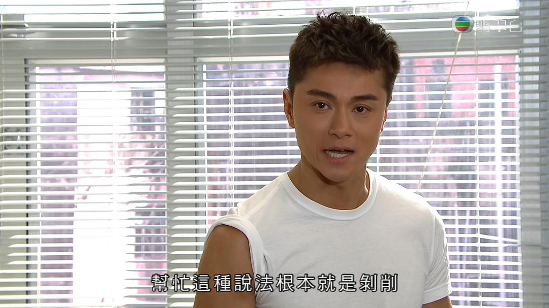 《果栏中的江湖大嫂》剧照第29张图片