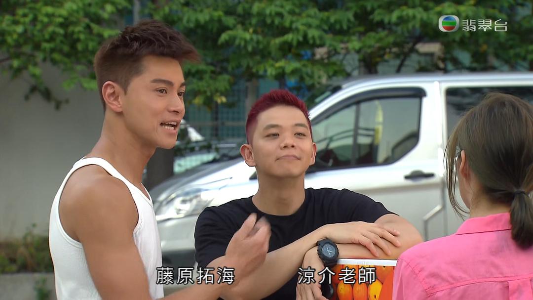 《果栏中的江湖大嫂》剧照第26张图片