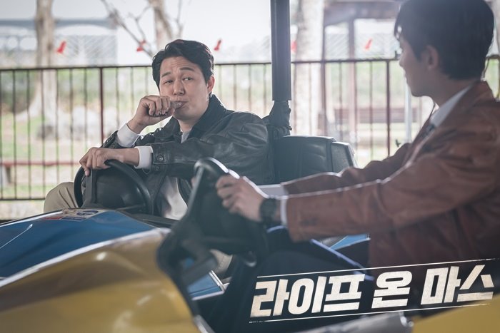 《火星生活》剧照