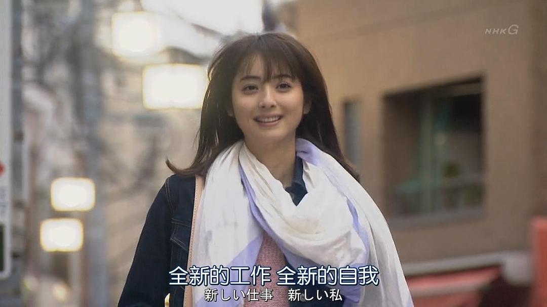 《适婚女郎》剧照第49张图片