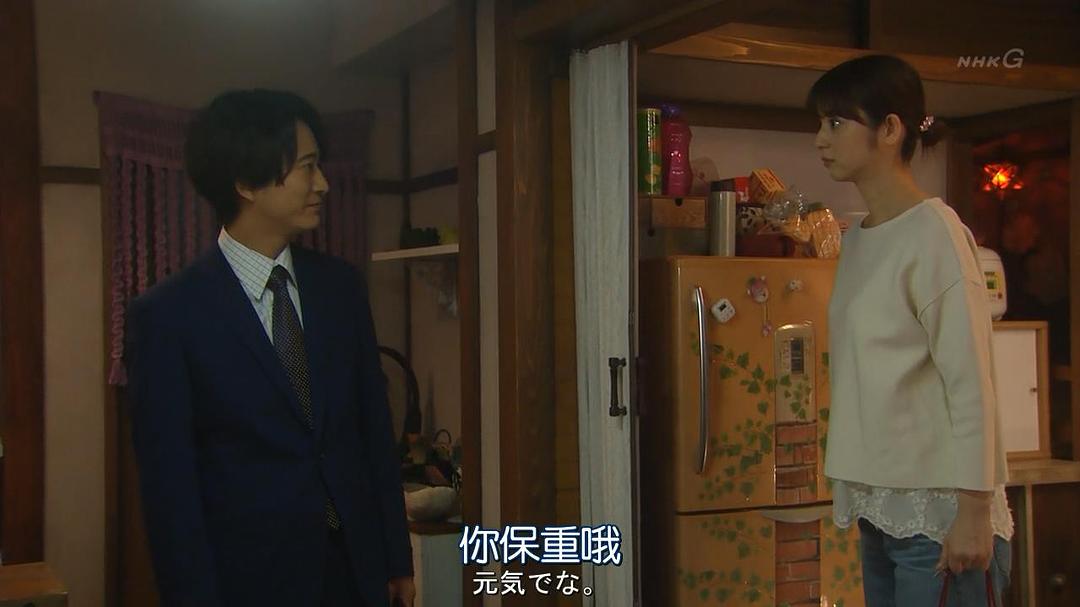 《适婚女郎》剧照第47张图片