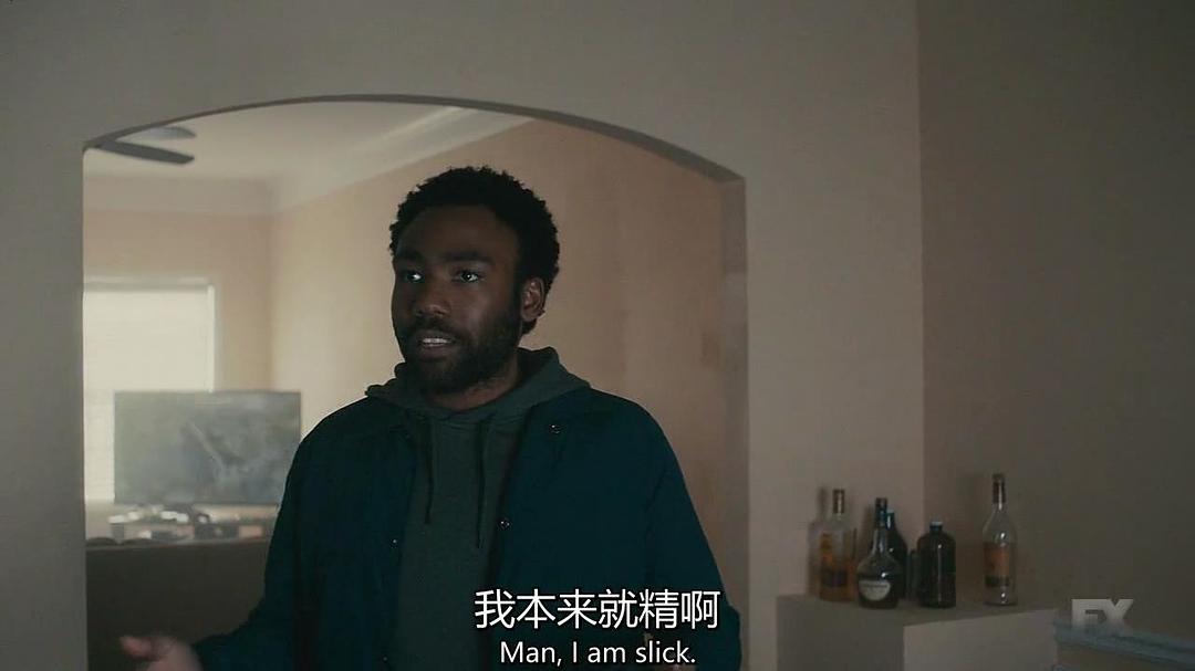 《亚特兰大第二季》海报第10张图片