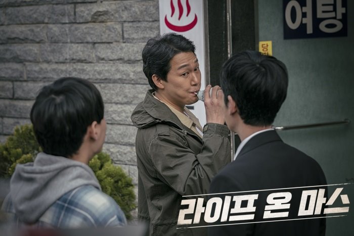 《火星生活》剧照