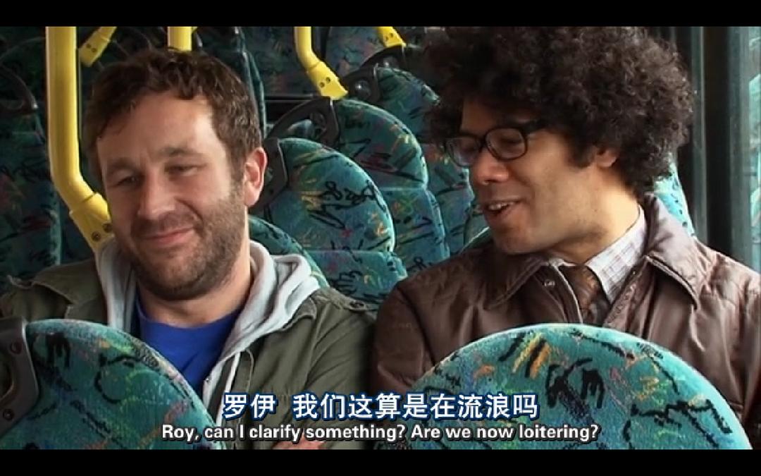 《IT狂人第四季》剧照第43张图片