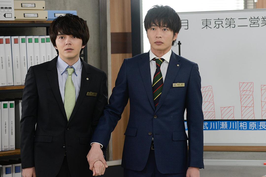 《大叔之爱第一季》剧照