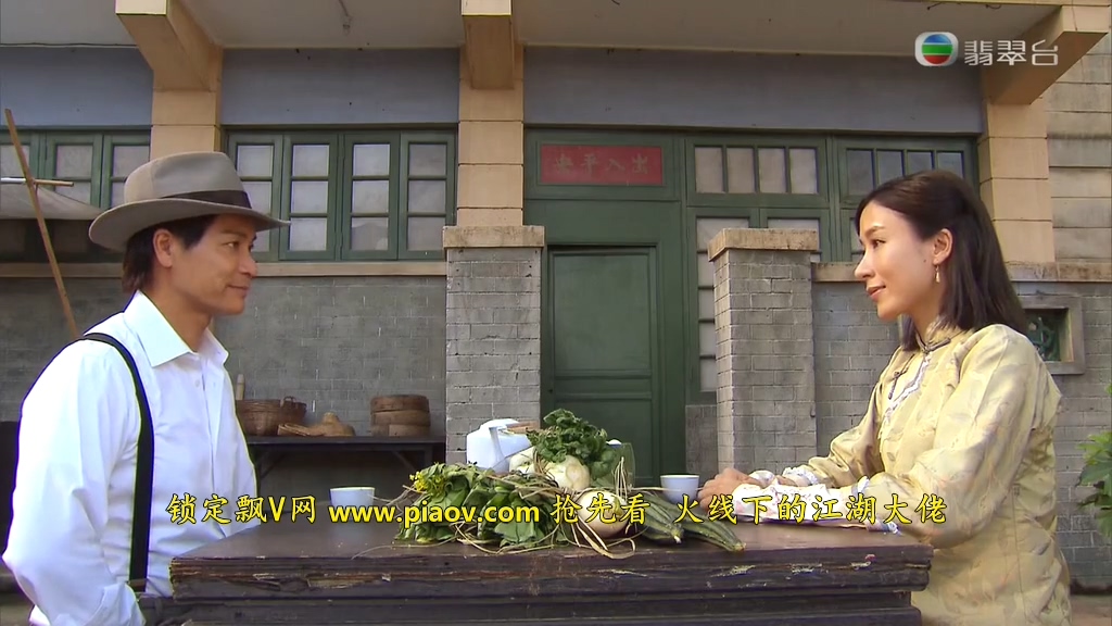 《末代御医》海报