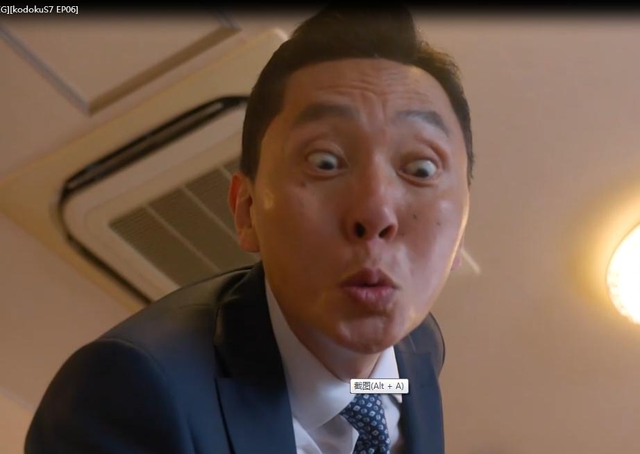 《孤独的美食家第七季》剧照第18张图片