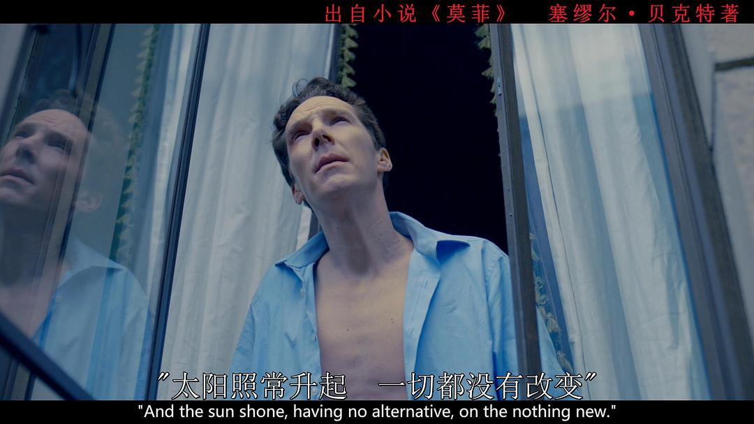 《梅尔罗斯》剧照第46张图片