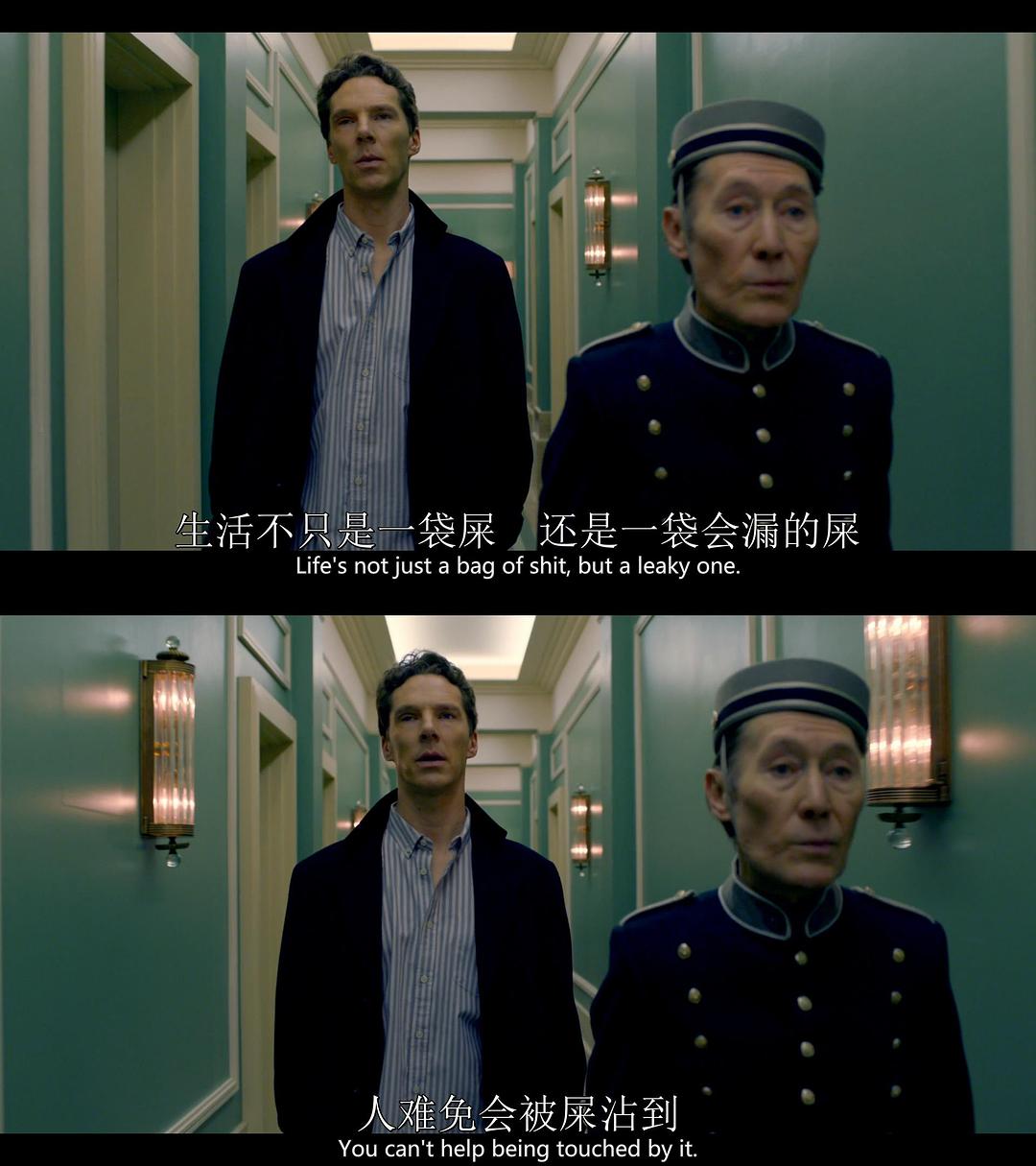 《梅尔罗斯》剧照第34张图片