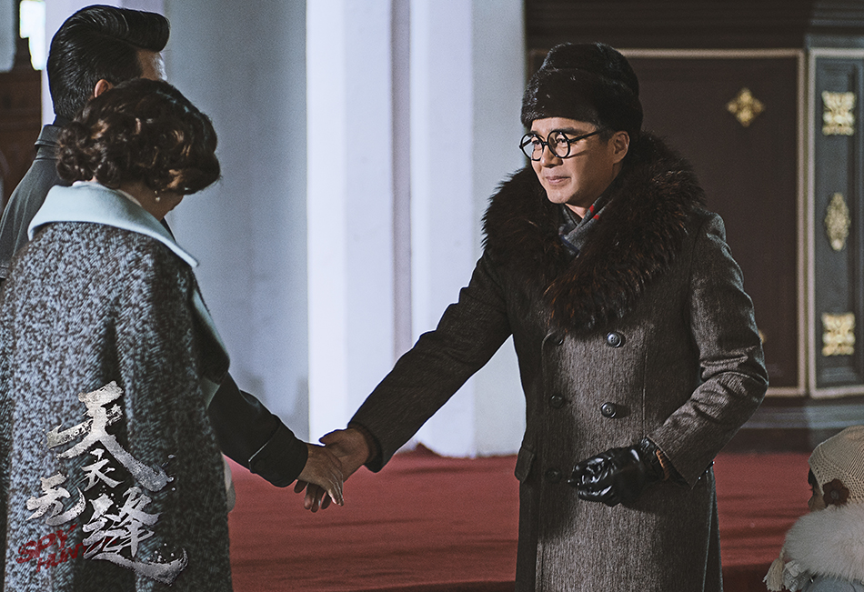 许亚军饰于先生