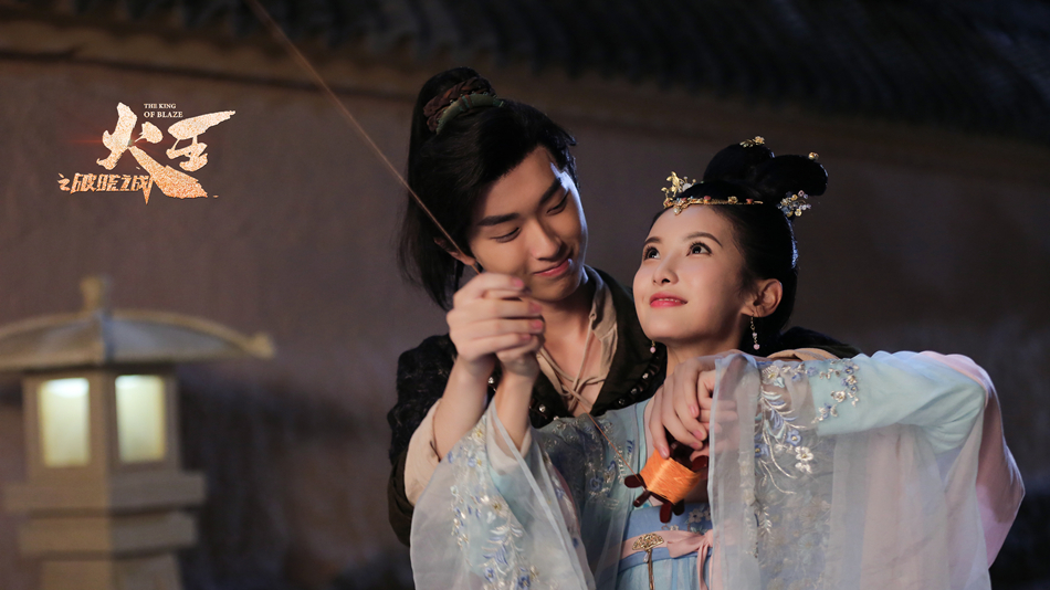 《火王之破晓之战》剧照